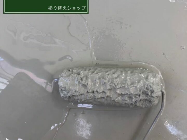 防水層2回目