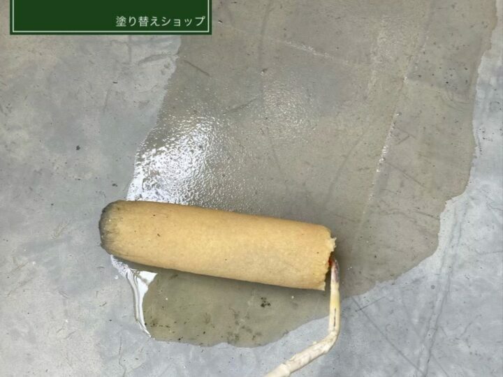 プライマー