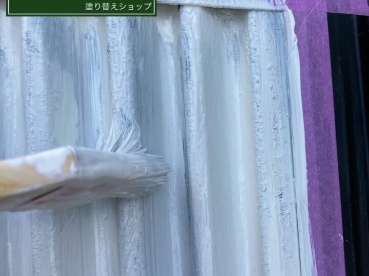 下塗り