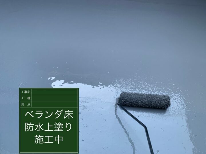 トップコート