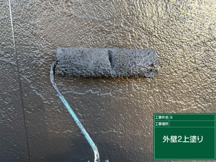 上塗り