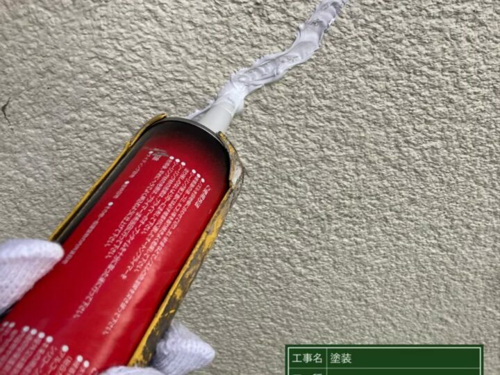 クラック補修