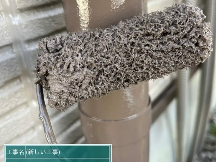 上塗り
