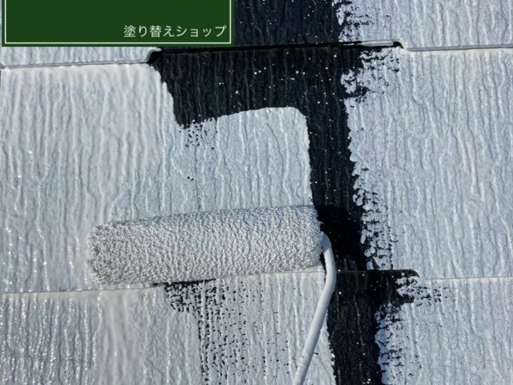 下塗り