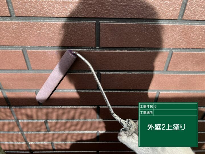 上塗り