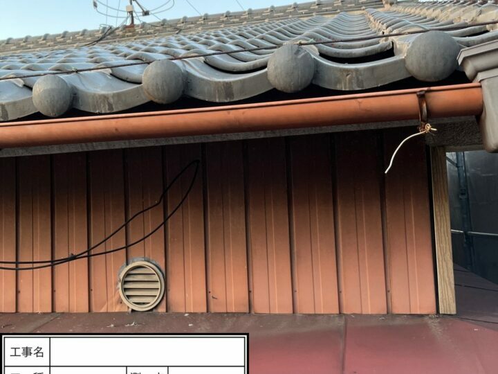 施工前