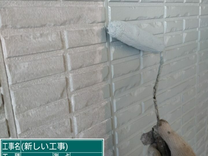 中塗り