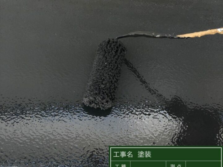 上塗り