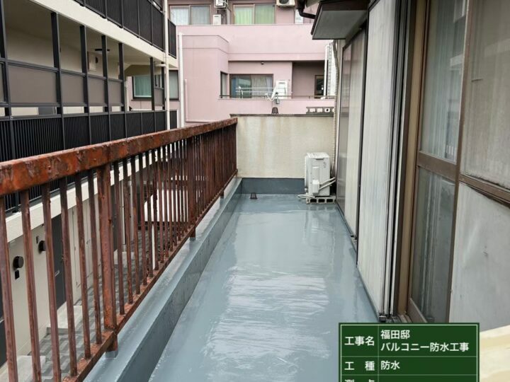 トップコート