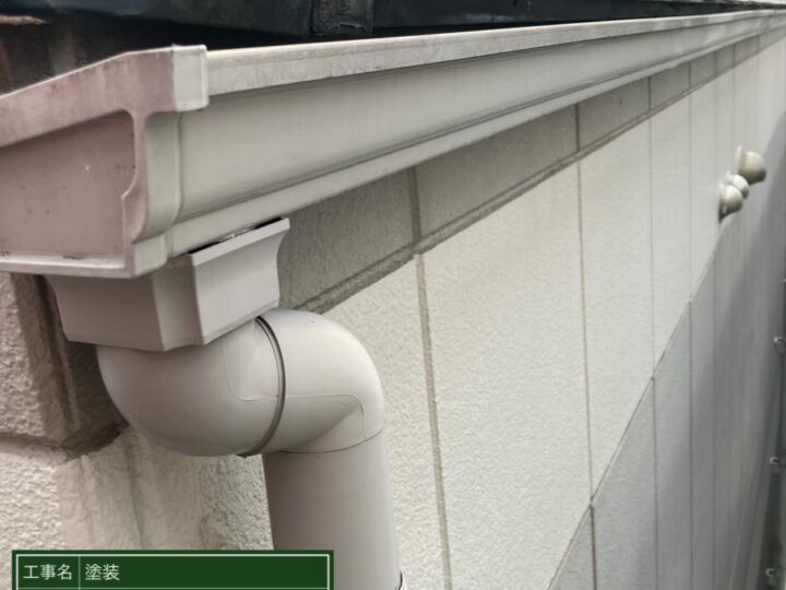 施工前