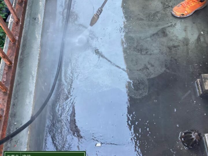 高圧洗浄