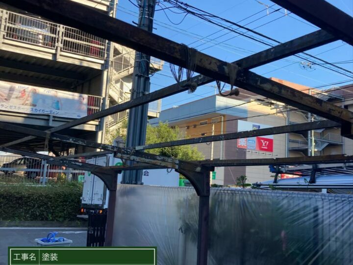 施工前