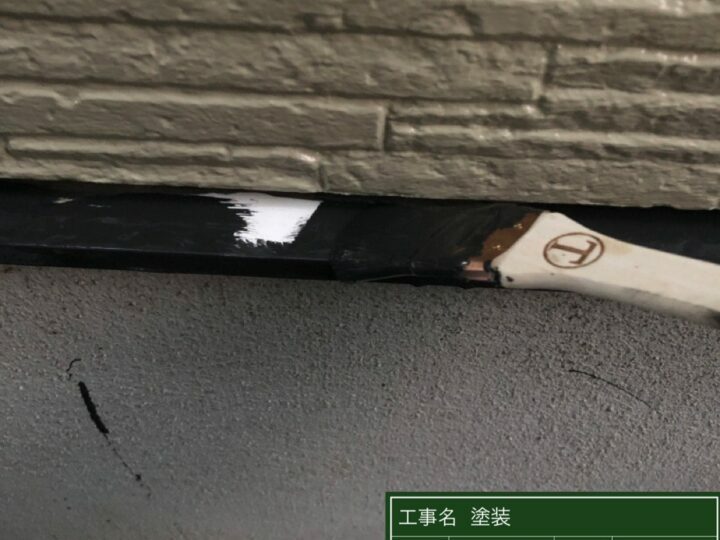 中塗り