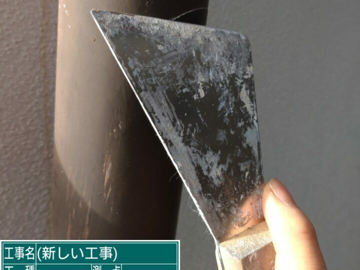 ケレン
