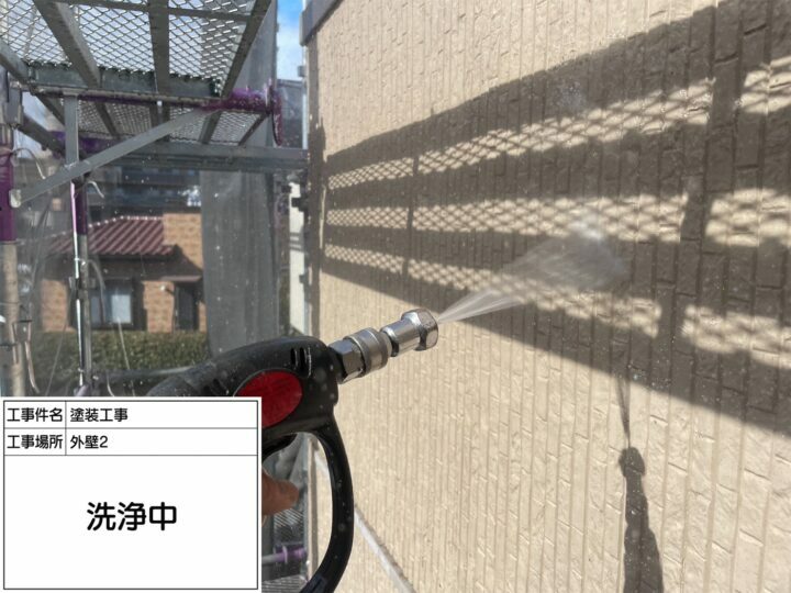 高圧洗浄