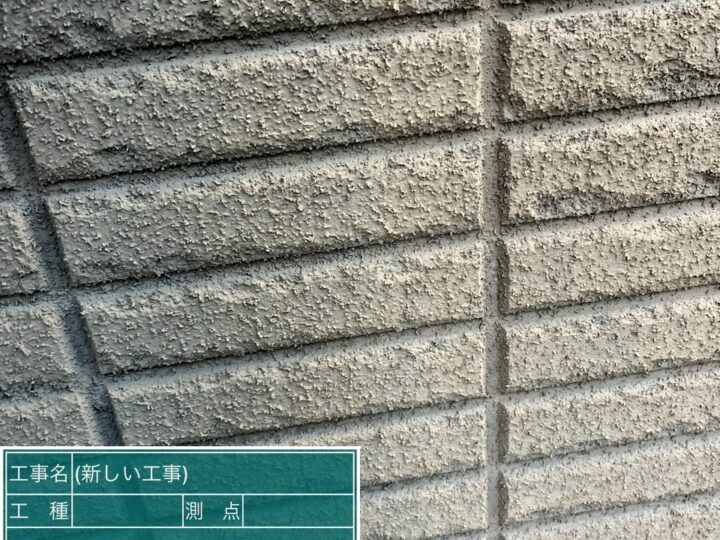 施工前