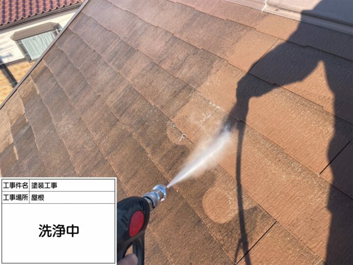 高圧洗浄