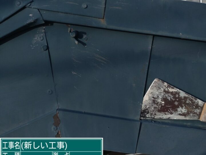 ケレン