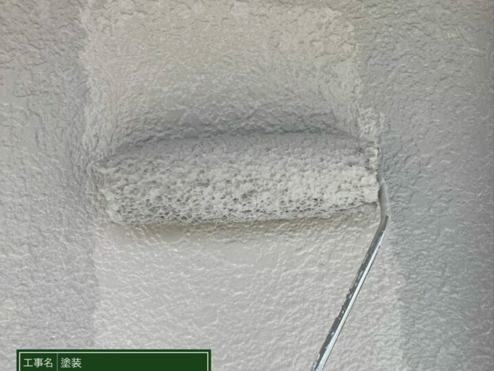 上塗り