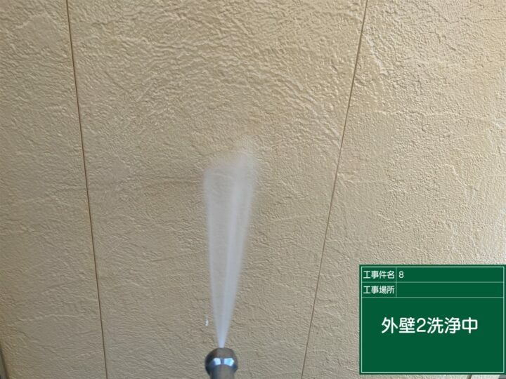 高圧洗浄