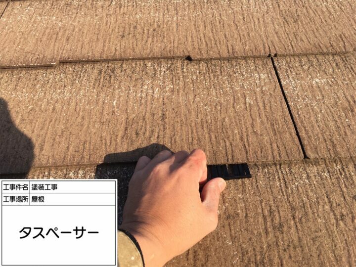 タスペーサー