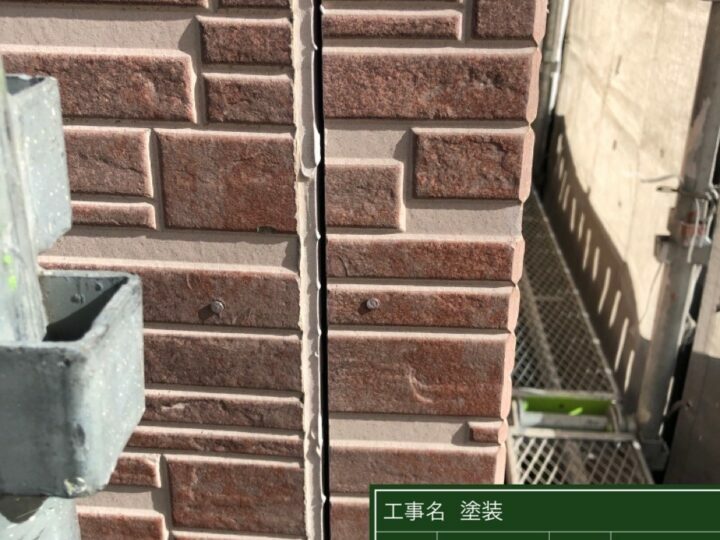 施工前