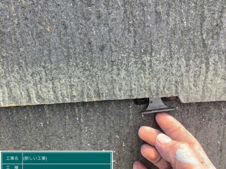 タスペーサー