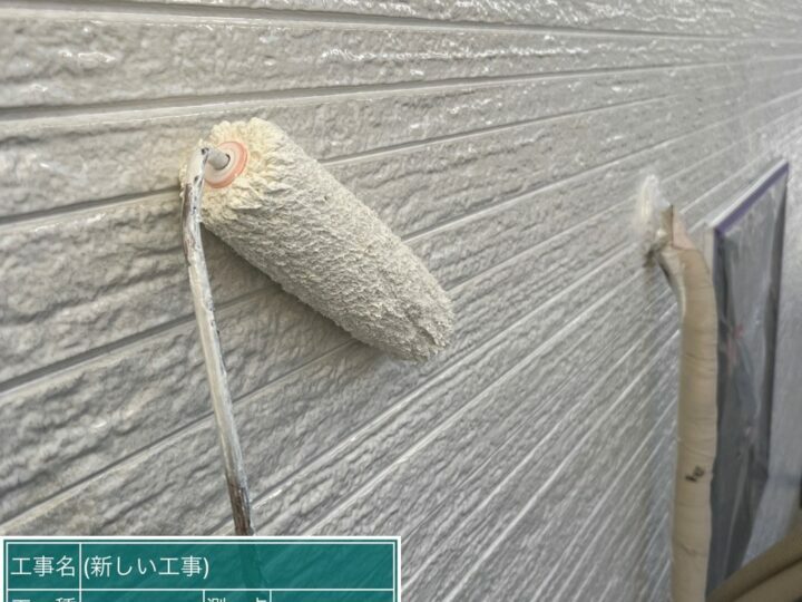 下塗り