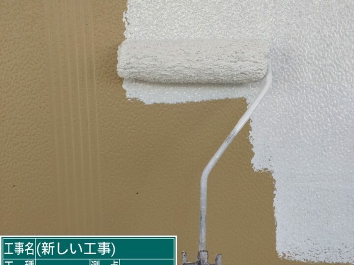 下塗り
