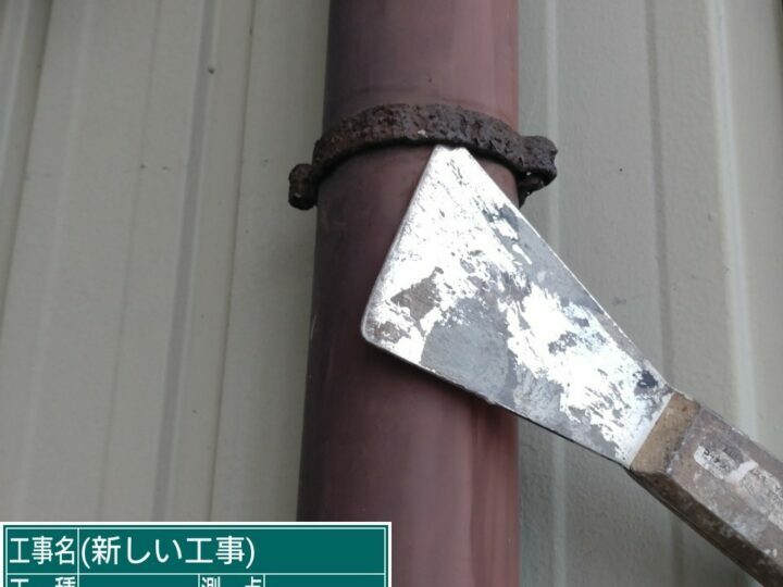 ケレン