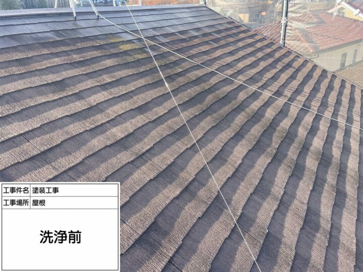 施工前