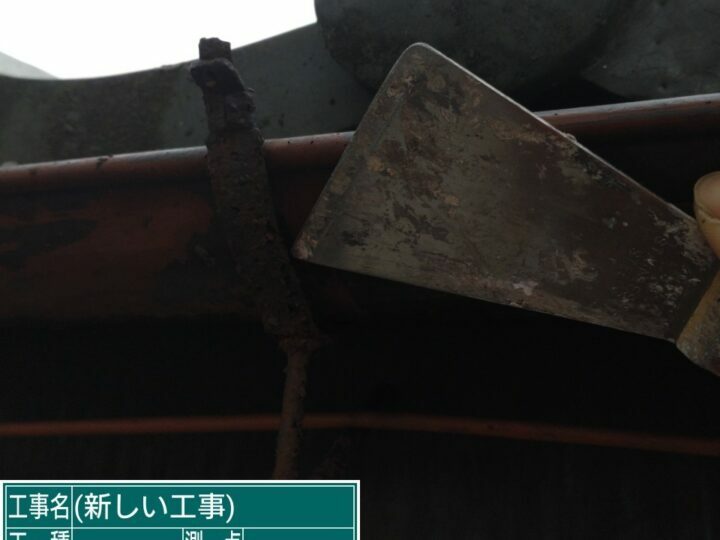 ケレン