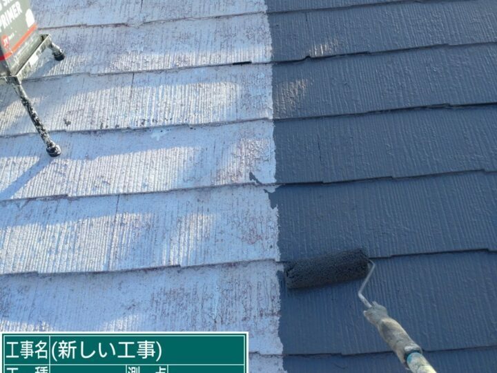 中塗り
