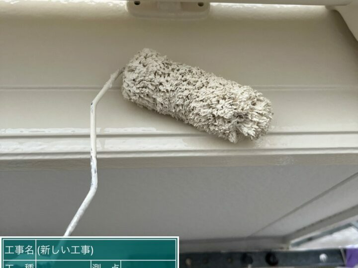 中塗り