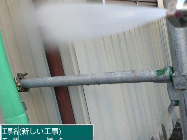 高圧洗浄