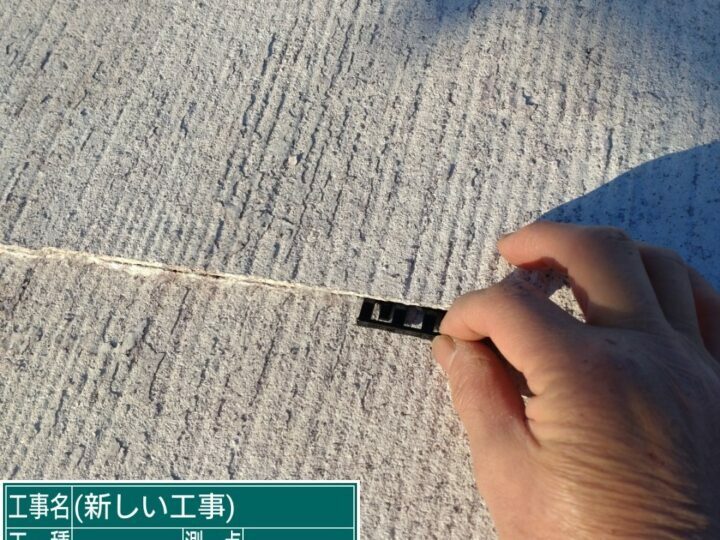 タスペーサー
