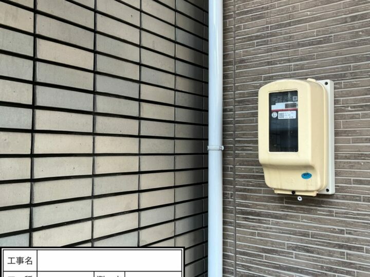 施工前