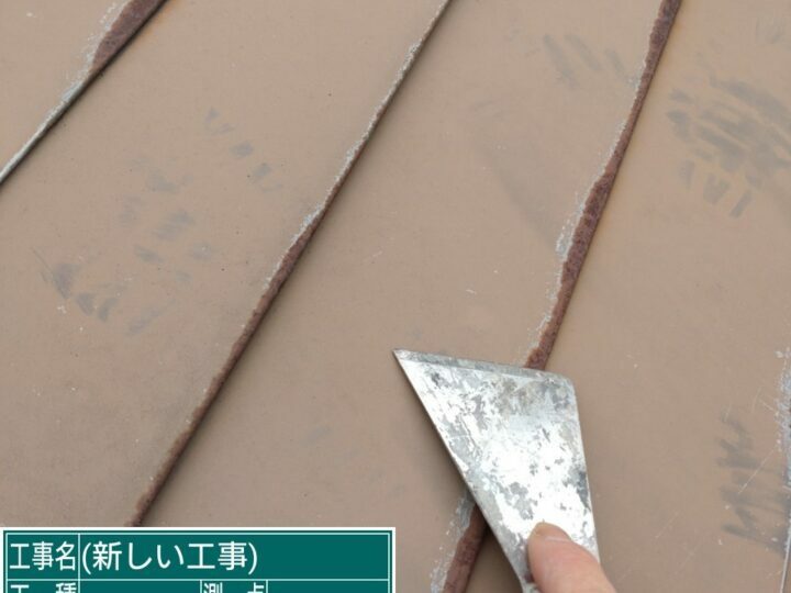 ケレン