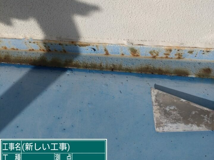 ケレン