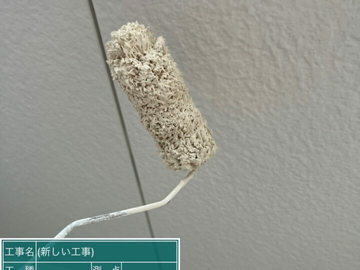 中塗り