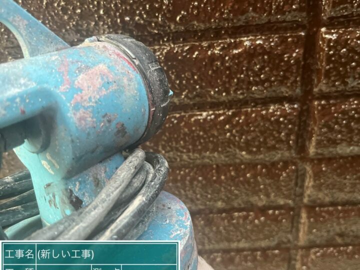 中塗り