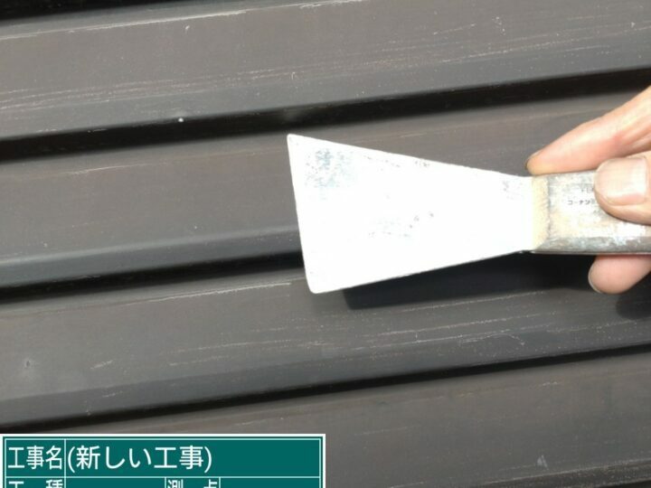 ケレン