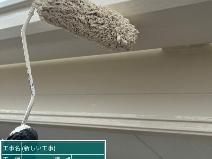 上塗り