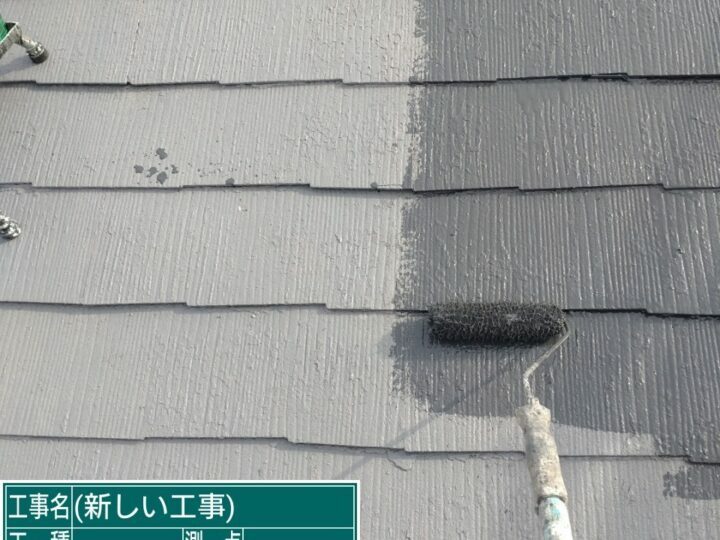 上塗り