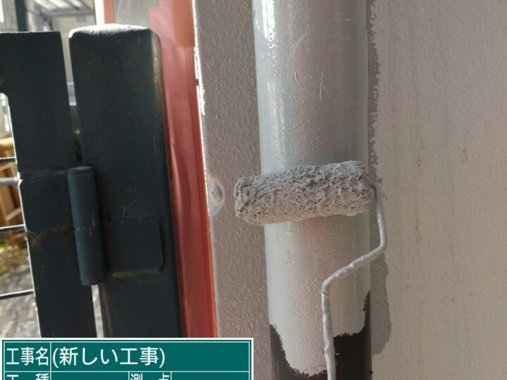 上塗り