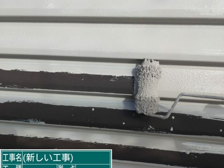 上塗り