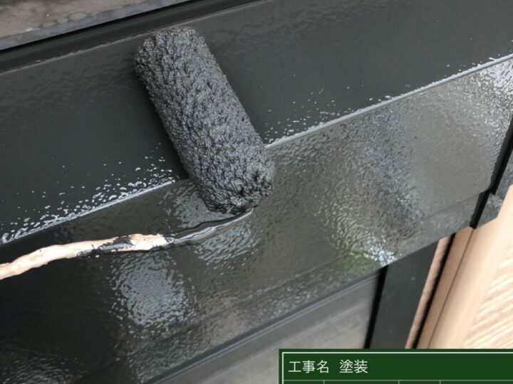 上塗り