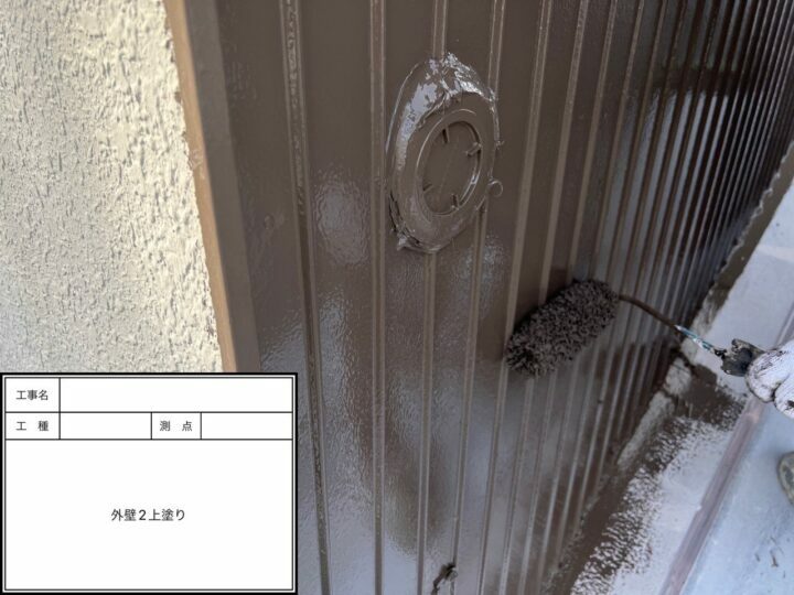 上塗り