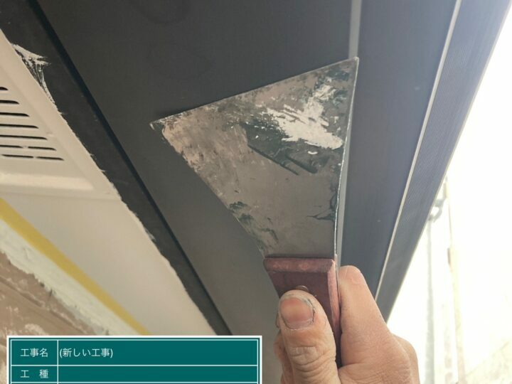 ケレン