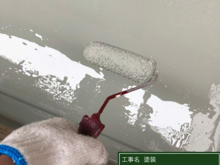 防水層2回目